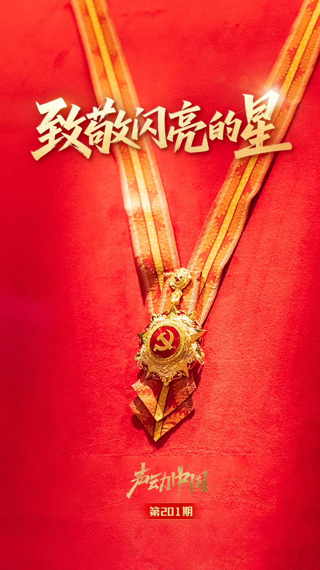 外交部：中方始终愿在平等友好基础上推动同印度各领域合作