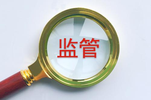 每日经济新闻