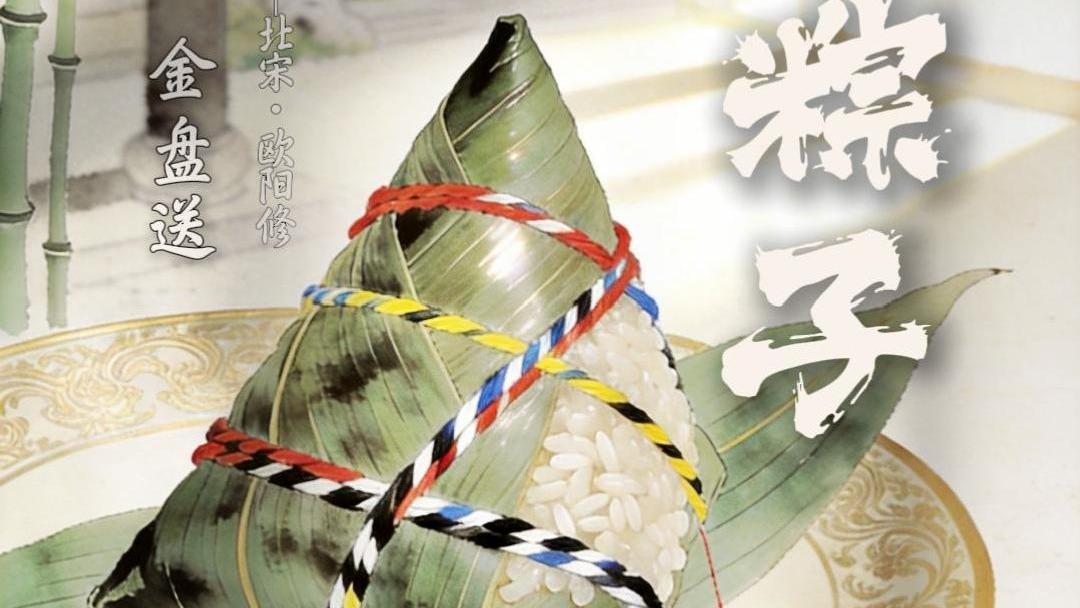 孕妇喝冰箱剩牛奶感染李斯特菌胎死腹中