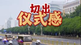 张本智和模仿樊振东模仿姆巴佩