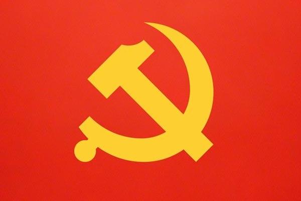 一财资讯