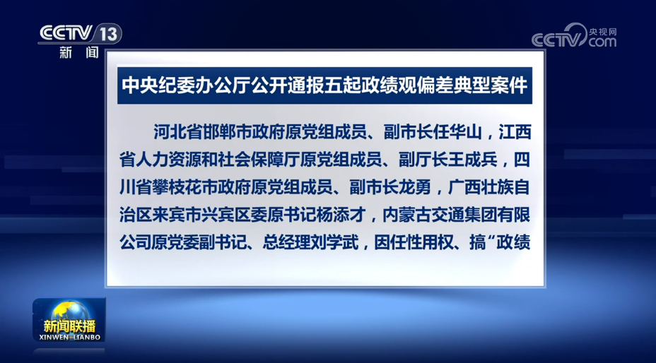 小伙捡到疑似手雷赶紧上交