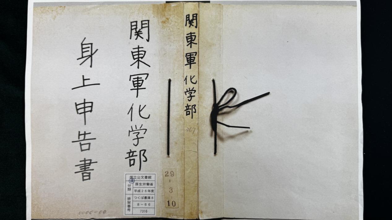 作者