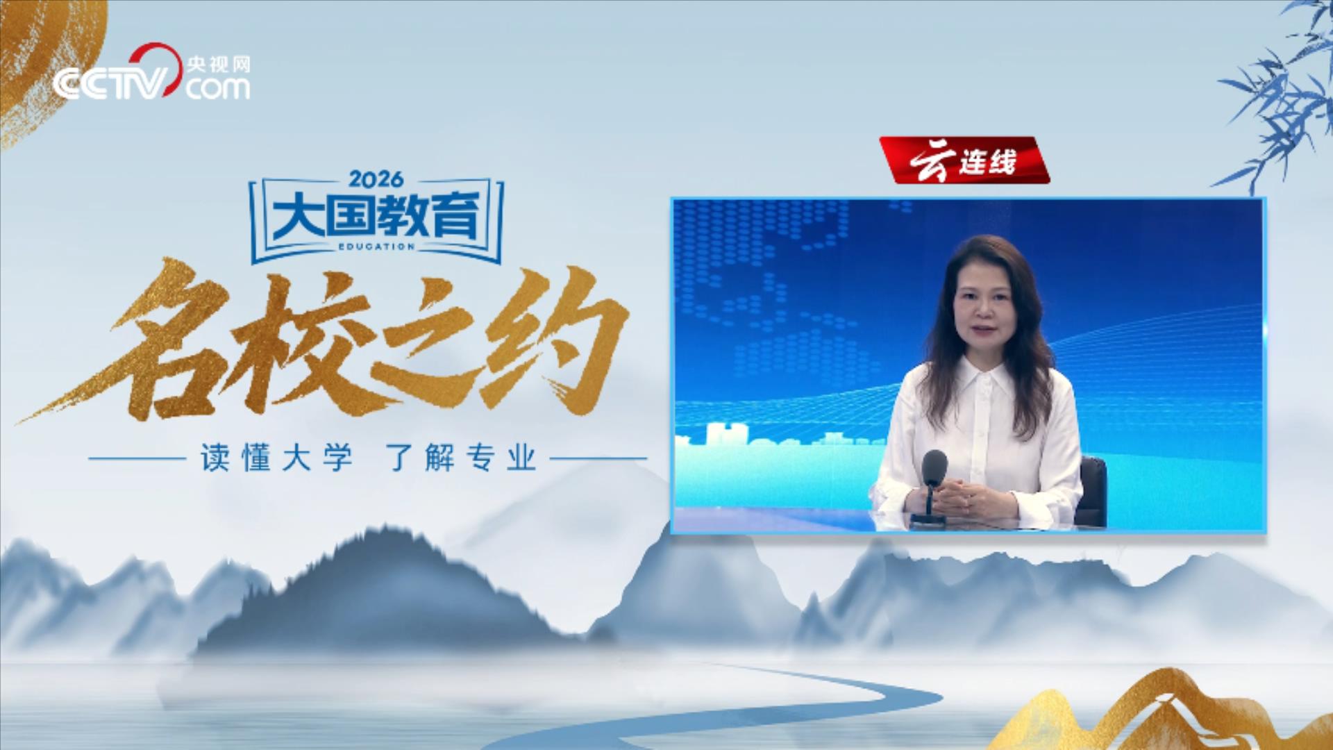 习言道|走到田间地头,总书记说完夏粮说秋粮