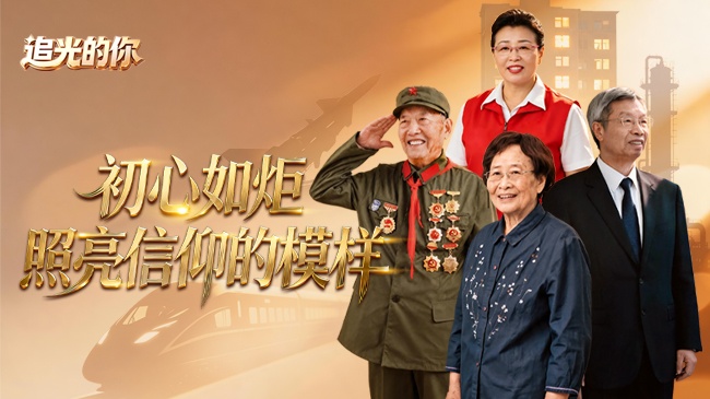 祖国完全统一一定会实现