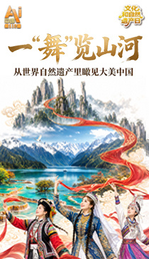 欧盟提供逾4.9亿欧元援助应对非洲埃博拉疫情