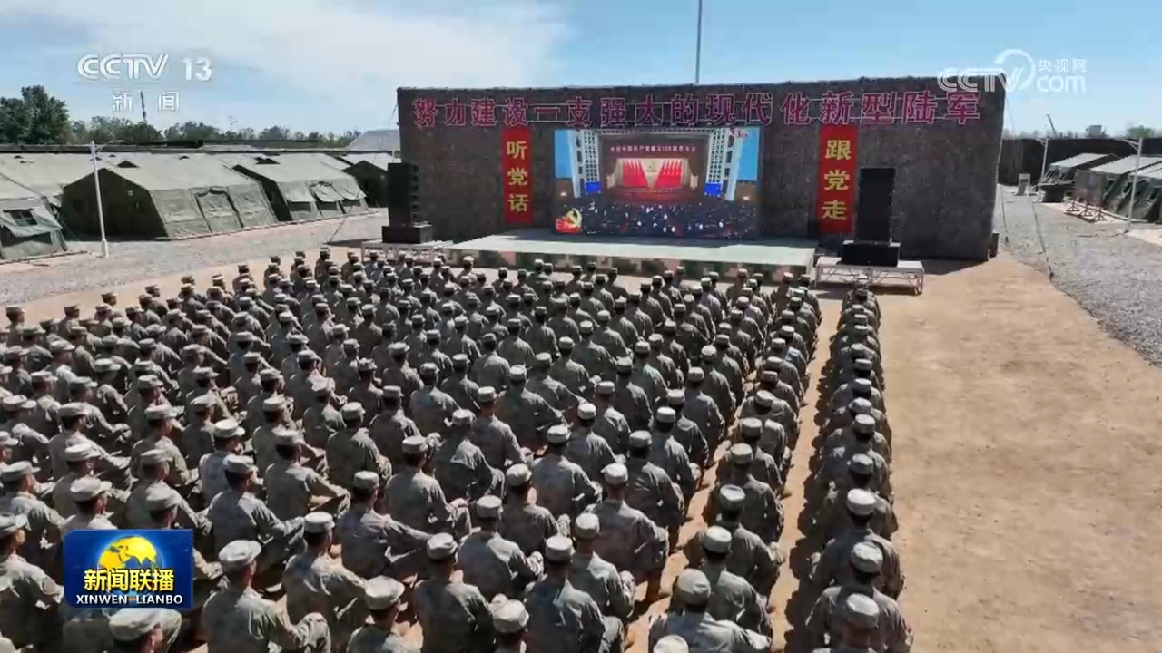 深入学习贯彻习近平党建思想系列述评之五