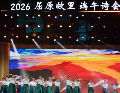 李沁妆造