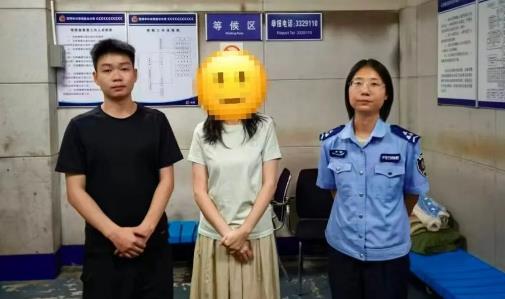 总女友颜值