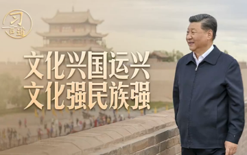 邓亚萍谈金琴英比张本美和