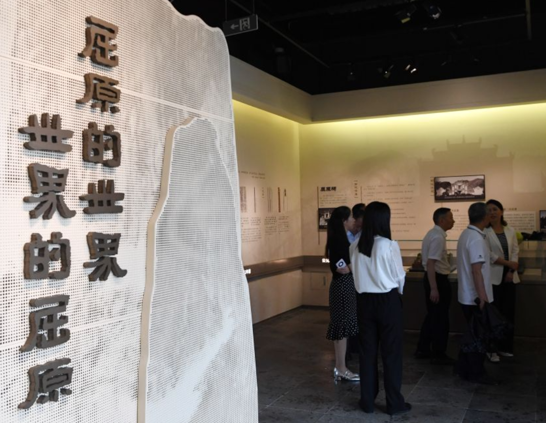 105年历程，世界读懂“中国共产党为什么能”