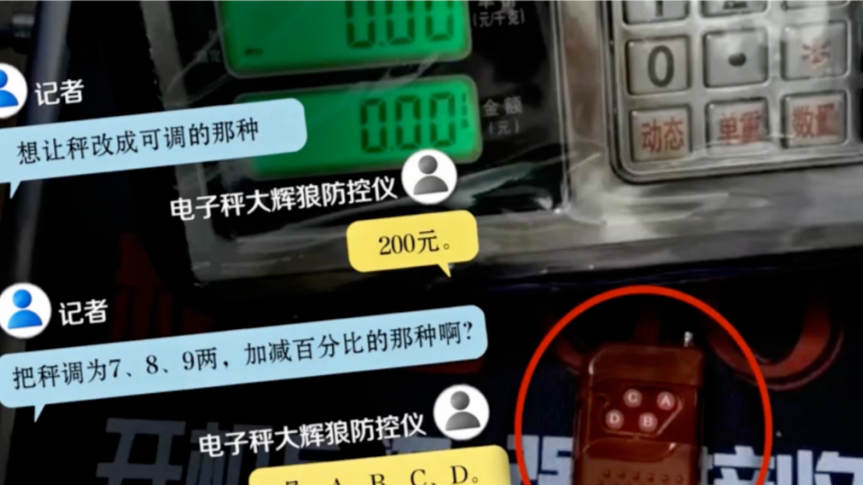 他一搂我就知道跑不了了