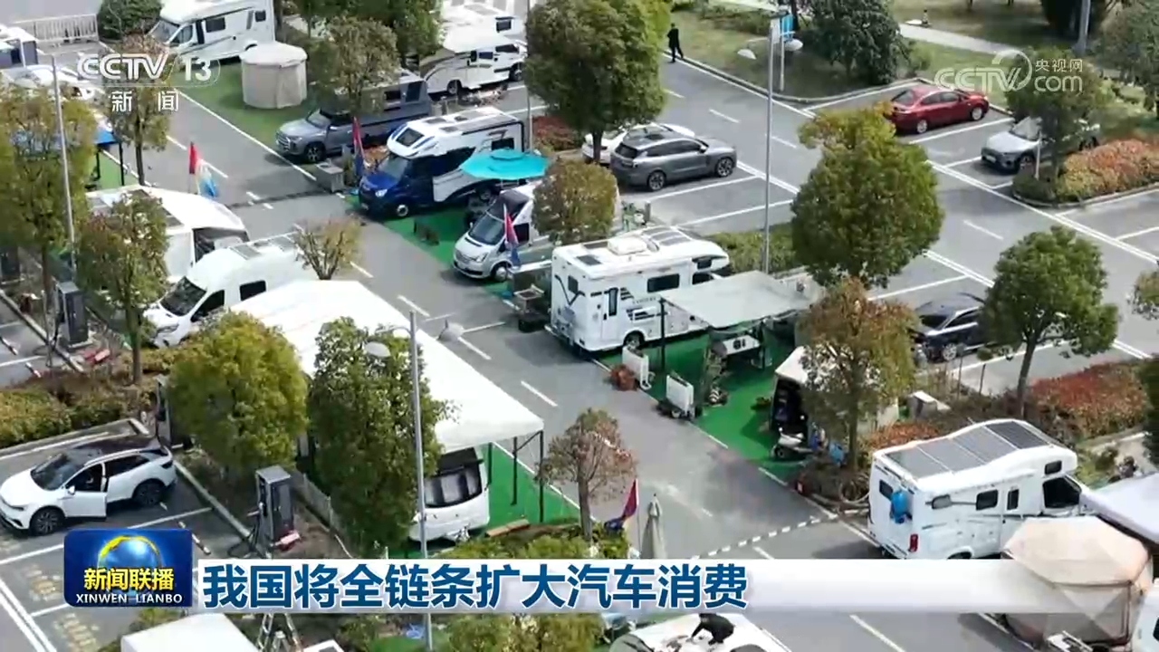 四川宜宾市高县发生5.5级地震