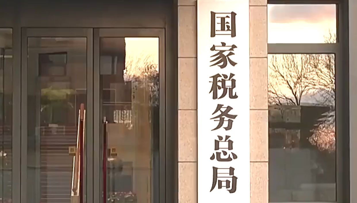 中国人民的好朋友为了友谊跨越山海