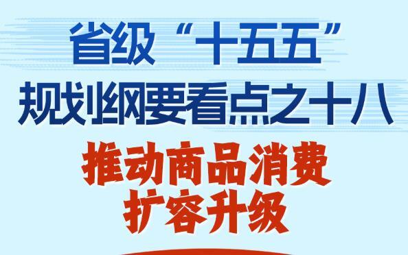 郑钦文年度总奖金已达到万美元