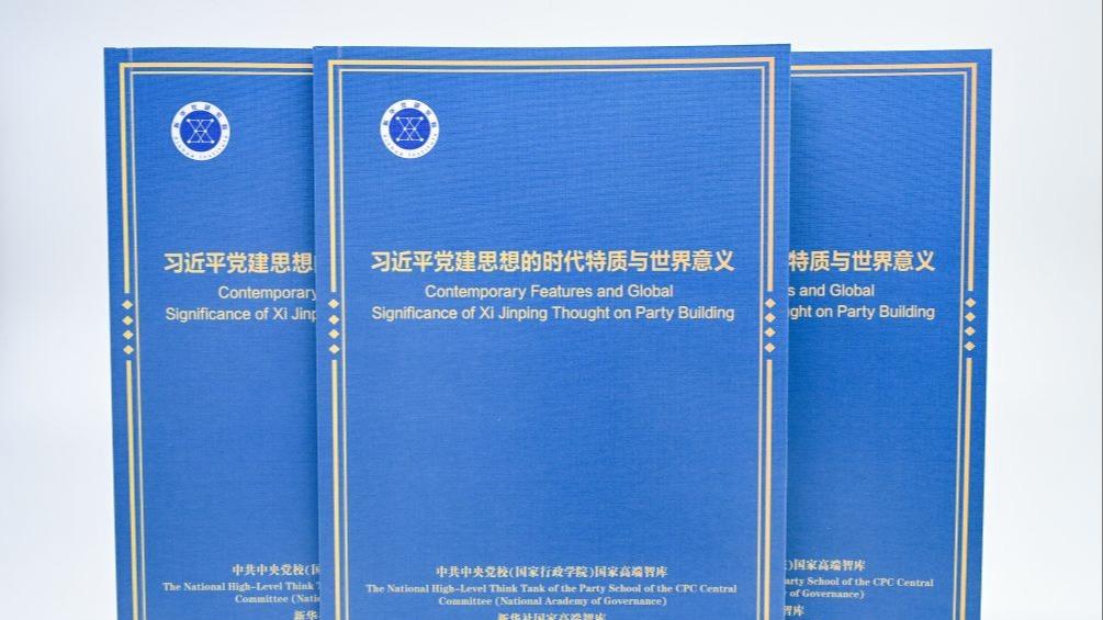 深化党风廉政建设的关键举措