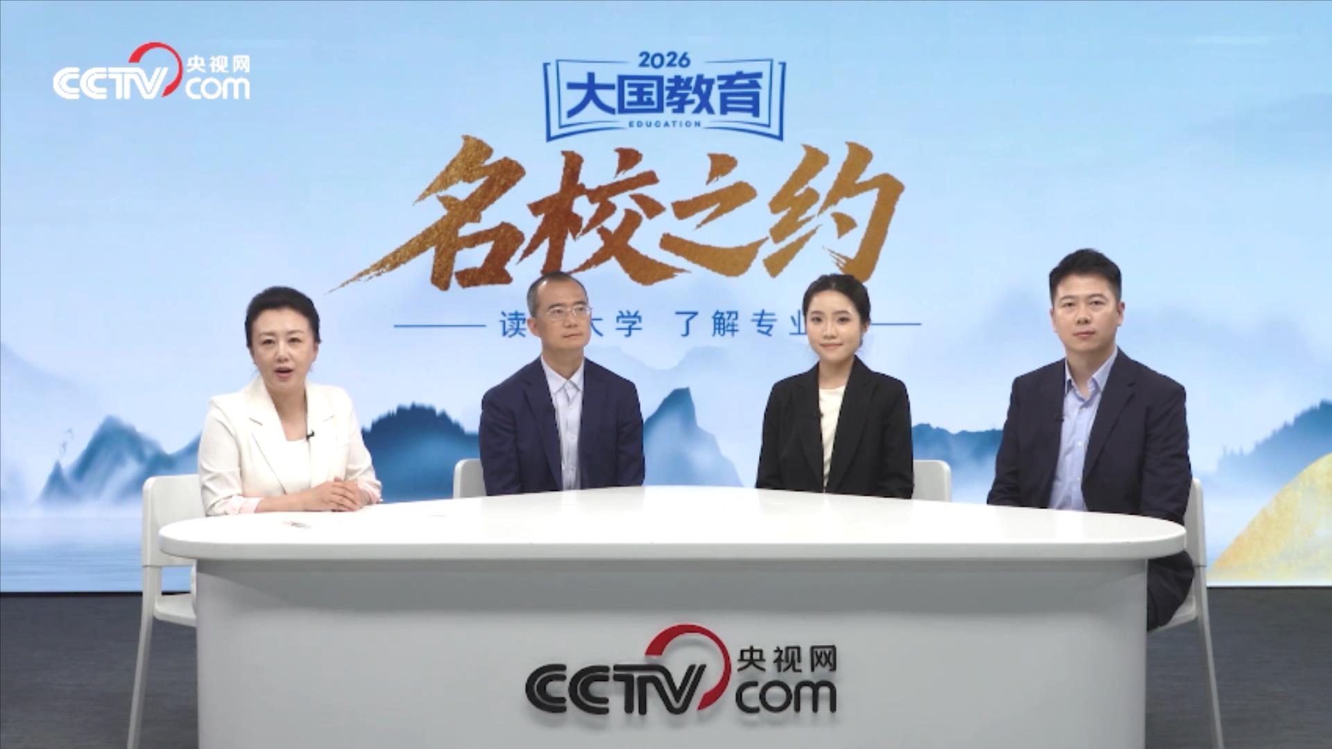 外交部：中方一向从战略高度和长远角度看待和发展同中东欧国家关系