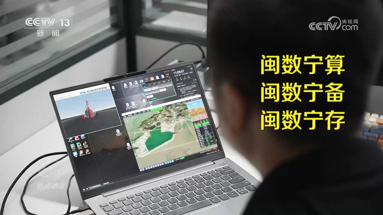 教育局称女童被泼开水系恶作剧