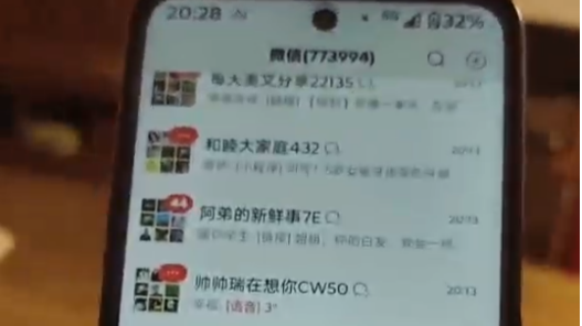 最近免费高清观看MV
